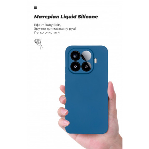 Чохол ArmorStandart ICON для Xiaomi 15T Pro 5G Camera cover Dark Blue (ARM86990)