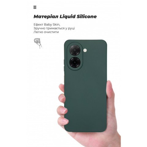 Чохол ArmorStandart ICON для Xiaomi Redmi A5 4G Camera cover Dark Green (ARM85950)