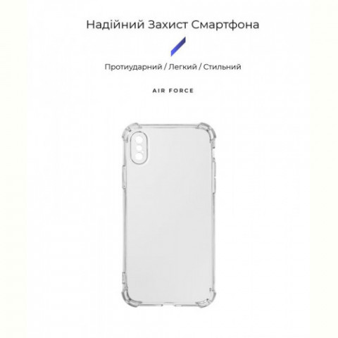 Чохол-накладка Armorstandart Air Force для Apple iPhone X/XS Camera cover Transparent (ARM67047)