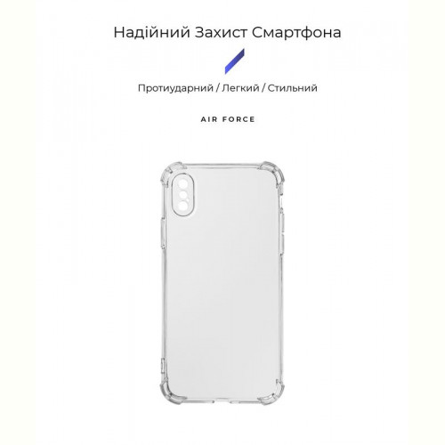 Чохол-накладка Armorstandart Air Force для Apple iPhone X/XS Camera cover Transparent (ARM67047)