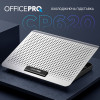 Підставка для ноутбука OfficePro CP620S