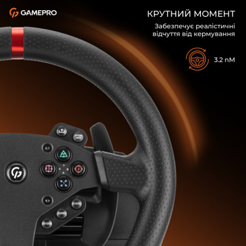 Ігрове кермо GamePro RW070PM з педалями та коробкою передач XBOXONE/PS4/PC Купити в Україні