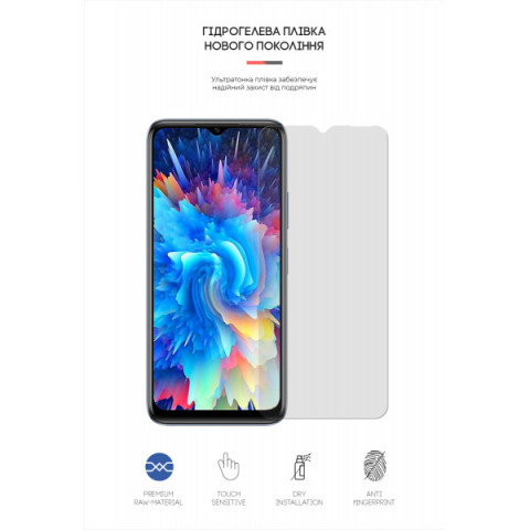Гідрогелева плівка ArmorStandart Matte для Infinix Hot 20 5G (X666B) (ARM66030)