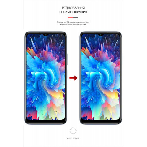 Гідрогелева плівка ArmorStandart Matte для Infinix Hot 20 5G (X666B) (ARM66030)