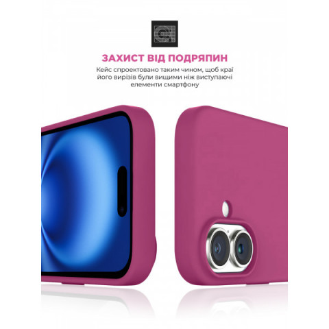 Чохол ArmorStandart ICON2 MagSafe для Apple iPhone 16 Fuchsia (ARM81314)