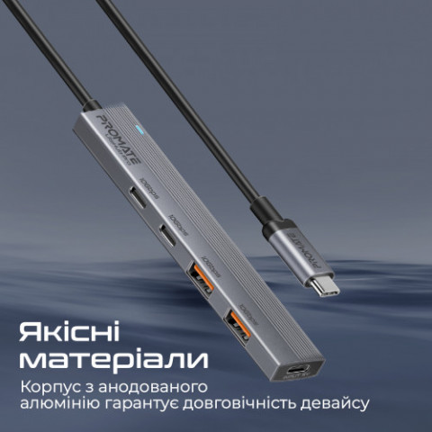 USB-хаб Promate LiteHub-Pro USB Type-C 4-в-1 Grey