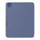 Чохол ArmorStandart Smart Fold Pen для Apple iPad Pro 13 2025/2024 Lavender Grey (ARM78140)