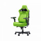 Крісло геймерське ігрове Anda Seat Kaiser 4 V2 Size XL Cyber Green PVC (AD12YDDC-XLL-20-C-PV/C-03) Купити в Україні