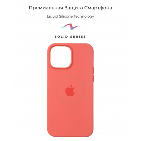 Чохол Original Solid Series для Apple iPhone 13 Pro Max Pink Pomelo (ARM60648)