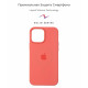Чохол Original Solid Series для Apple iPhone 13 Pro Max Pink Pomelo (ARM60648)