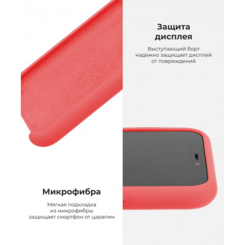 Чохол Original Solid Series для Apple iPhone 13 Pro Max Pink Pomelo (ARM60648)
