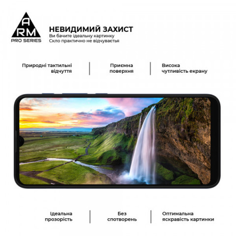 Захисне скло ArmorStandart Pro для Motorola G20 (ARM59412)