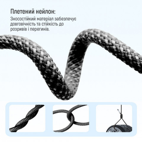Кабель ColorWay USB Type-C - USB Type-C (M/M), 3.0 А, 2 м, Black (CW-CBPDCC068-BK)