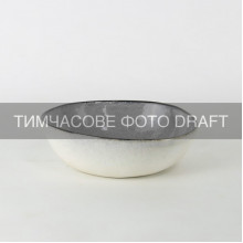 Салатник Ardesto Daiano, 700мл, 17см, порцеляна, сірий