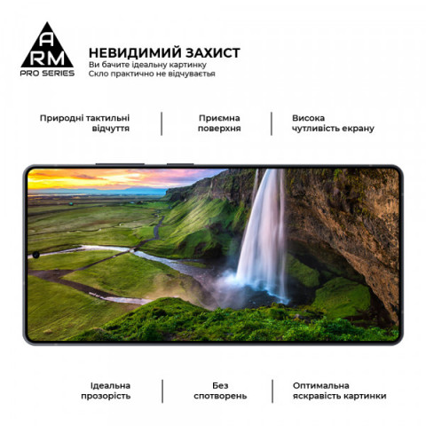 Захисне скло ArmorStandart Pro для Samsung S26 Ultra 5G (ARM88716)