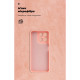 Чохол ArmorStandart ICON для Motorola G57 Power 5G Pink (ARM89611)