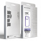 Чохол ArmorStandart UNIT2 для Apple iPhone 15 Pro Lavender (ARM69984)