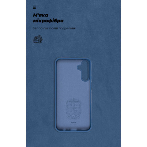 Чохол ArmorStandart ICON для Samsung A15 4G (A155) / A15 5G Dark Blue (ARM72485)