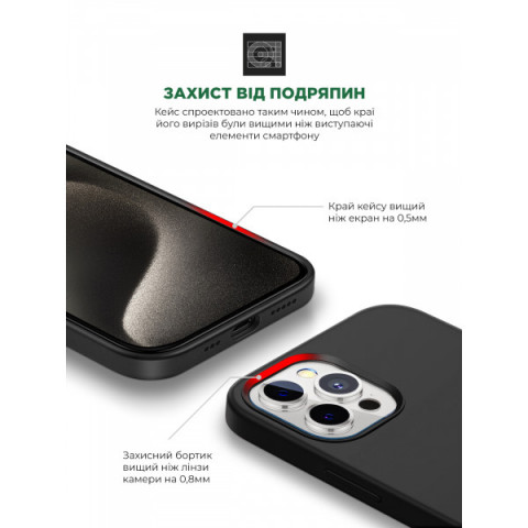 Чохол ArmorStandart ICON2 Case для Apple iPhone 15 Pro Black (ARM70520)