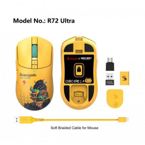 Миша ігрова бездротова Bloody R72 Ultra, жовта з малюнком