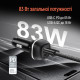 Автомобільний зарядний пристрій ColorWay 2USB (Type-C PD65W + USB QC3.0 18W) 83W Black (CW-CHA068PD-BK)