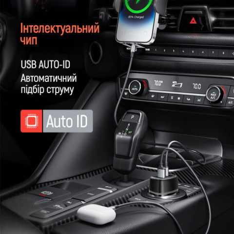 Автомобільний зарядний пристрій ColorWay 2USB (Type-C PD65W + USB QC3.0 18W) 83W Black (CW-CHA068PD-BK)