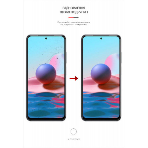 Гідрогелева плівка ArmorStandart для Xiaomi Redmi Note 11SE (ARM63949)