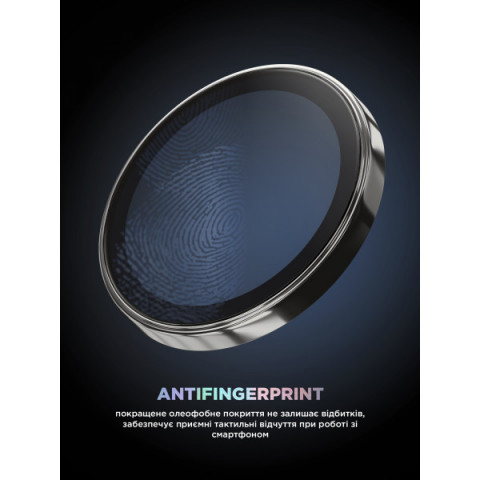 Захисне скло для камери ArmorStandart Supreme BI для iPhone 17 Silver (ARM86443)