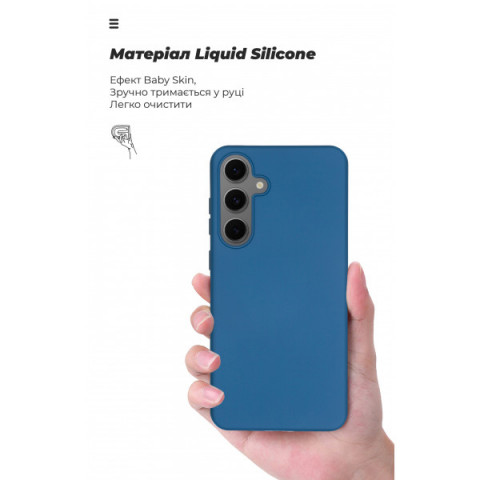 Чохол ArmorStandart ICON для Samsung S24 FE Blue (ARM76936)