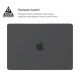 Накладка ArmorStandart Air Shell для MacBook Air 15.3 M5/M4/M3/M2 Grey (ARM80465)