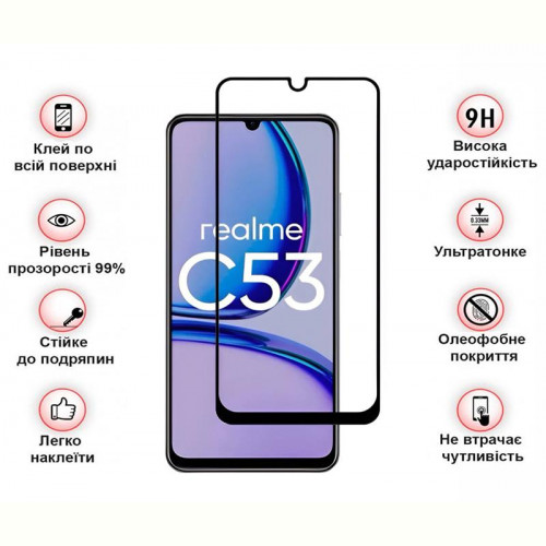 Захисне скло BeCover для Realme C53 Black (710105)