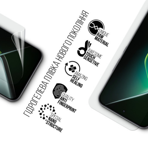 Гідрогелева плівка ArmorStandart для Infinix GT 30 Pro 5G (X6873) (ARM86495)