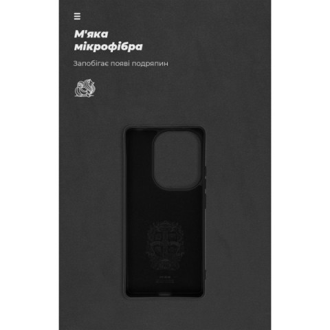 Чохол ArmorStandart ICON для Xiaomi Redmi Note 13 Pro 4G Black (ARM73136)