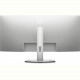 Монiтор DELL 34" S3423DWC (210-BEJE) VA Silver Curved