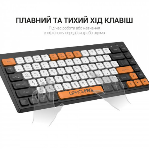Клавіатура бездротова OfficePro (SK955B) Купити в Україні
