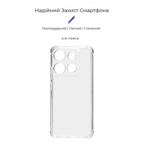 Чохол ArmorStandart Air Force для Infinix Smart 7 / Smart 7 HD Camera cover Clear (ARM68458)