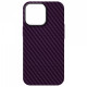 Чохол ArmorStandart LikeCarbon MagCase для Apple iPhone 14 Pro Max Purple (ARM69205)