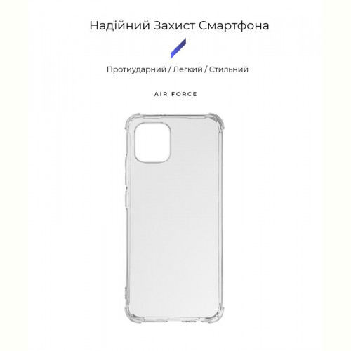 Чохол-накладка Armorstandart Air Force для Samsung Galaxy A03 SM-A035 Transparent (ARM65520)