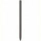 Планшет Samsung Galaxy Tab S9 FE+ 5G SM-X616 Gray (SM-X616BZAASEK)