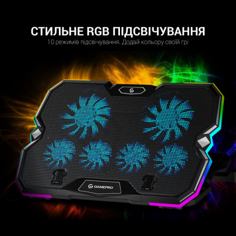 Підставка для охолодження ноутбука GamePro (CP980) Купити в Україні
