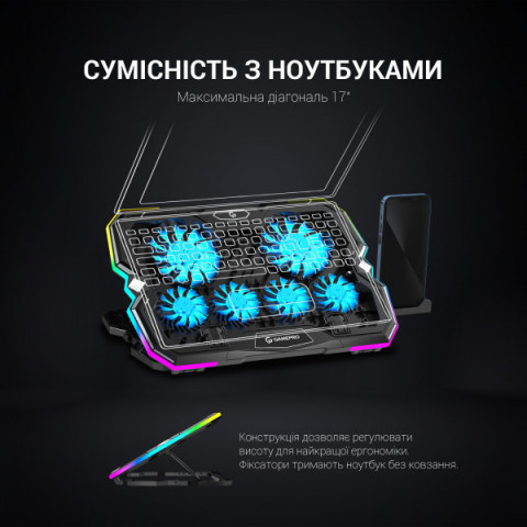 Підставка для охолодження ноутбука GamePro (CP980) Купити в Україні