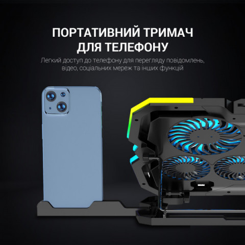 Підставка для охолодження ноутбука GamePro (CP980) Купити в Україні