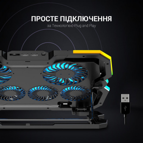 Підставка для охолодження ноутбука GamePro (CP980) Купити в Україні