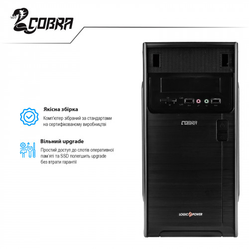Персональний комп`ютер COBRA Optimal (I64.8.S1.INT.495)