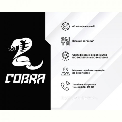 Персональний комп`ютер COBRA Optimal (I64.8.S1.INT.495)