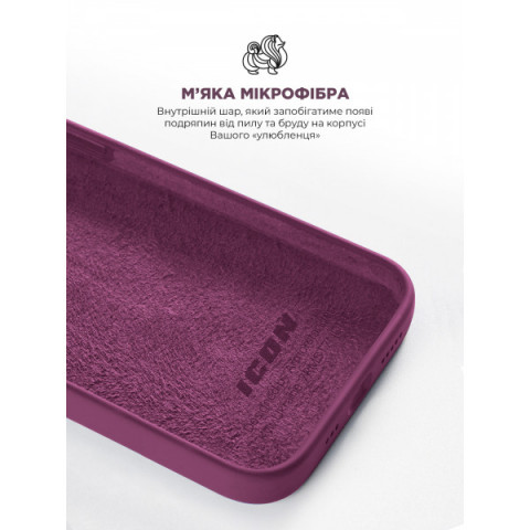 Чохол ArmorStandart ICON2 Case для Apple iPhone 12 Pro Max Plum (ARM60575)