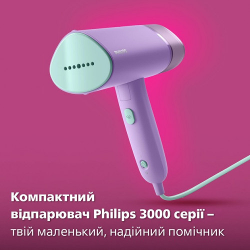 Відпарювач Philips STH3010/30