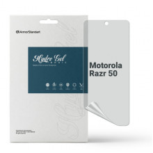 Гідрогелева плівка ArmorStandart Matte для Motorola Razr 50 (ARM80029)