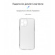 Чохол ArmorStandart Air для Apple iPhone 13 Pro Max Camera cover Clear (ARM61254)