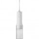 Іригатор Xiaomi Water Flosser 2 (BHR9682EU)